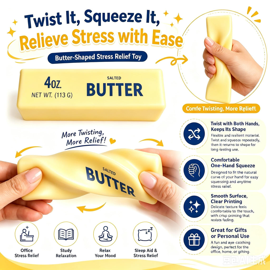 2 PCS Butter Squishy,Butter Squishy Toy, Squishy Fidget Toy, Stress Relief Toy, Soft Squeeze Anxiety Relief Fidget Toy, 4oz Butter-Shaped Squishy Toy for Office Desk Home, Reusable Durable Material
