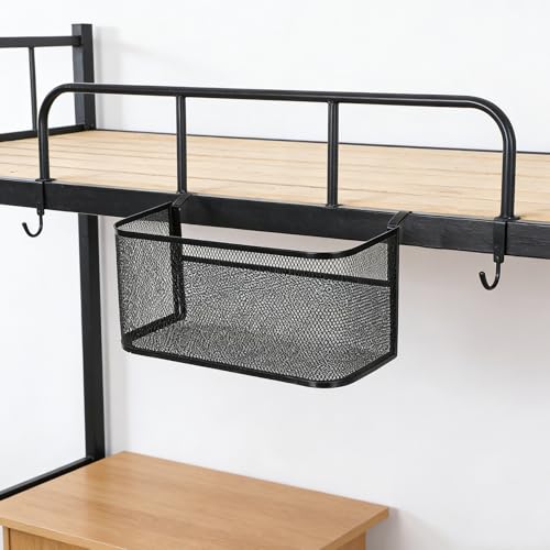 Bedside Hanging Storage Basket, Metal Bunk Bed Organizer with Cup Holder | Black Iron Frame, Hook Design, Multiple Compartments, Keeps Magazines, Phones, Drinks and Remotes within Reach